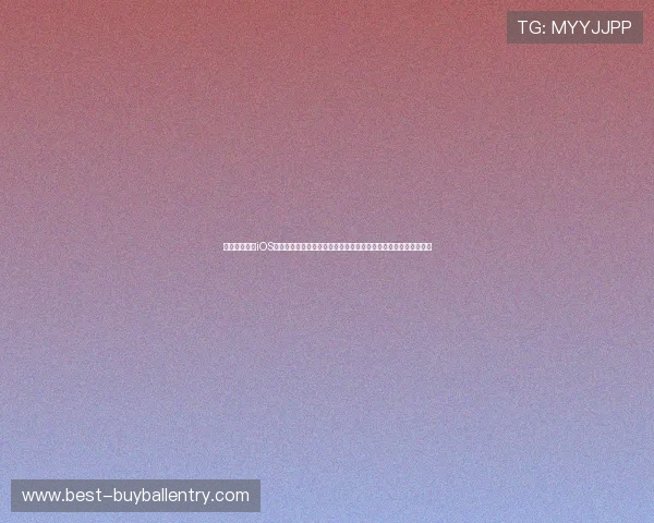 斗球体育直播iOS下载：斗球体育直播为世界杯球迷提供的高清直播体验及下载方法
